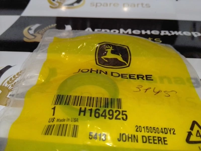 Манжети Манжети