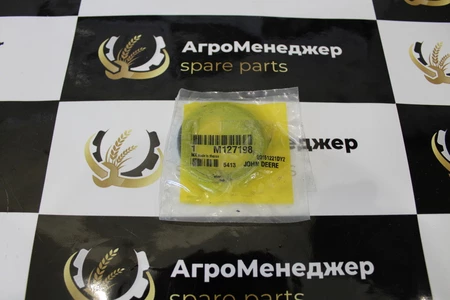 Сальники Сальники