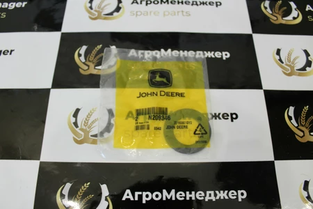 Прокладки Прокладки